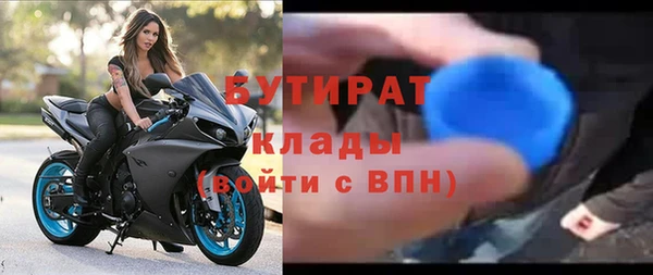 кокаин VHQ Аркадак