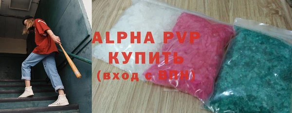 герыч Алексеевка