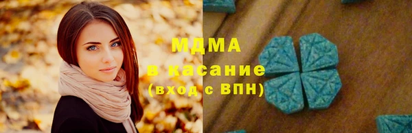 кокаин VHQ Аркадак