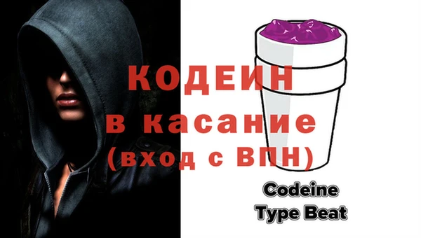 кокаин VHQ Аркадак